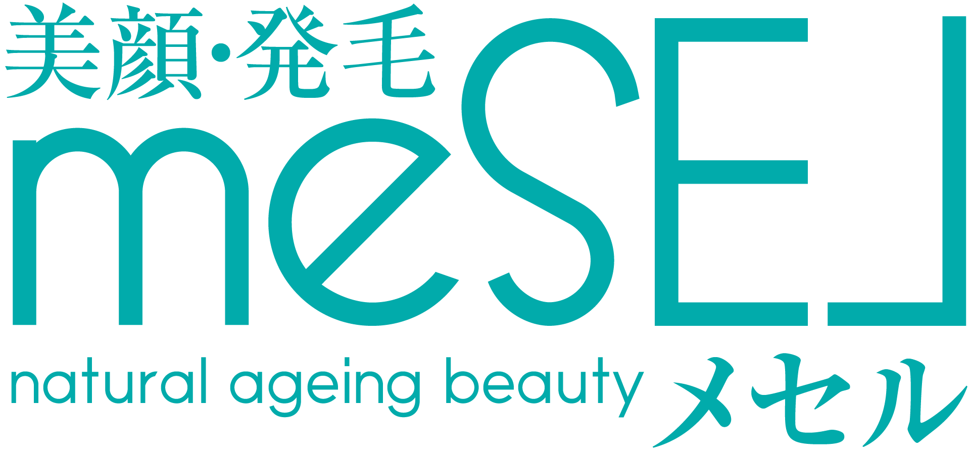    AIに聞いてみた。発毛・育毛の深い話。